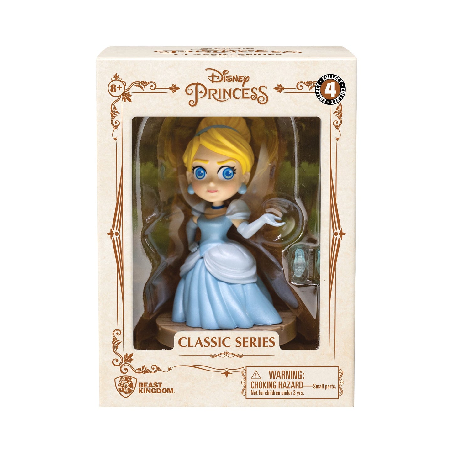 Disney Princess YuMe Hero Box Enchanted Series - YuMe Toys