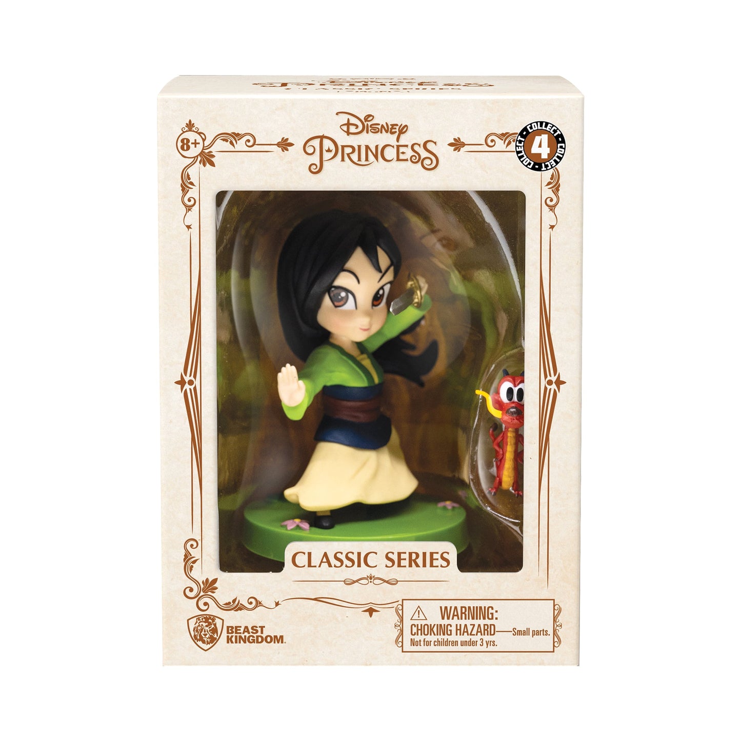 Disney Princess YuMe Hero Box Enchanted Series - YuMe Toys