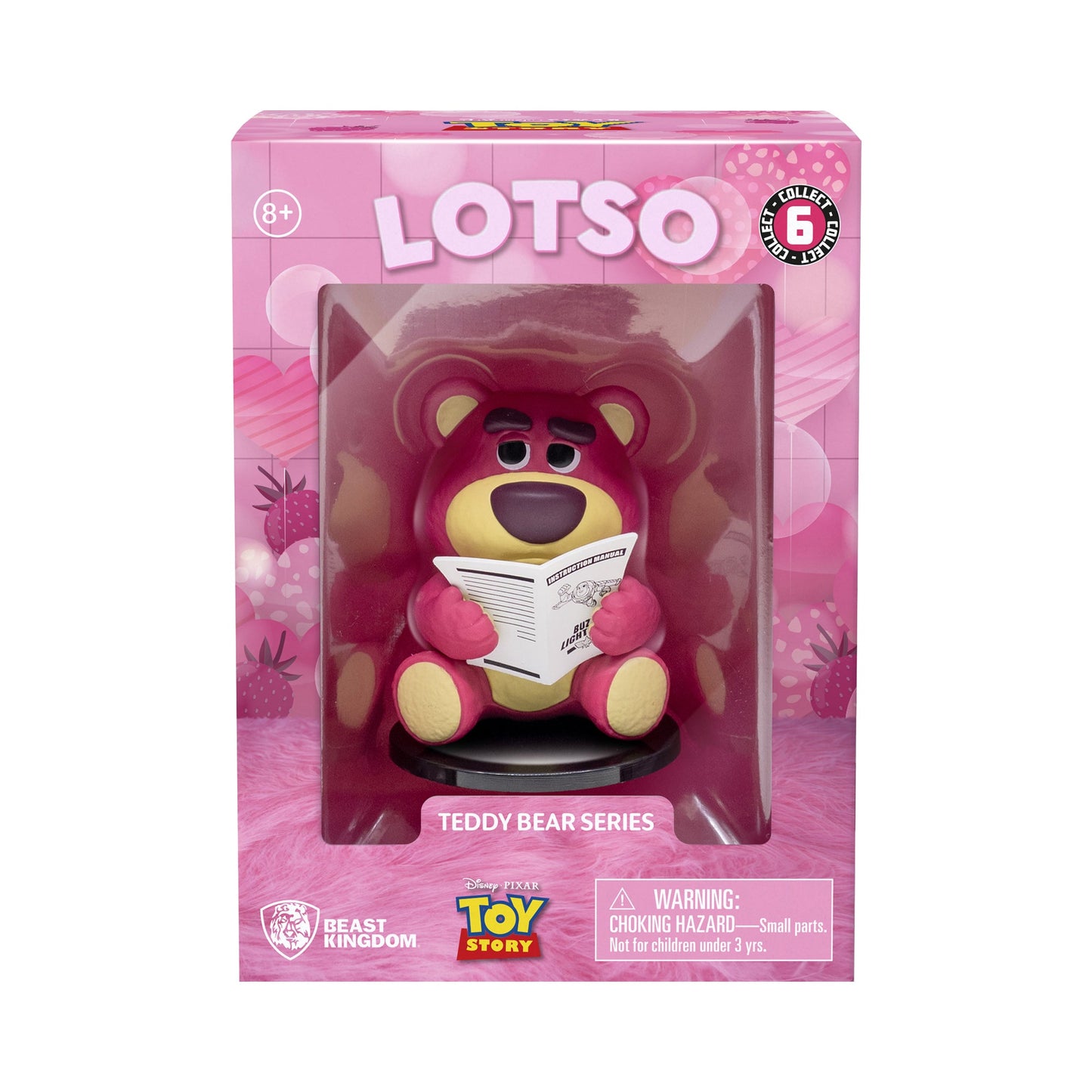 Lots - o' - Huggin' Bear YuMe Hero Box Teddy Bear Series - YuMe Toys
