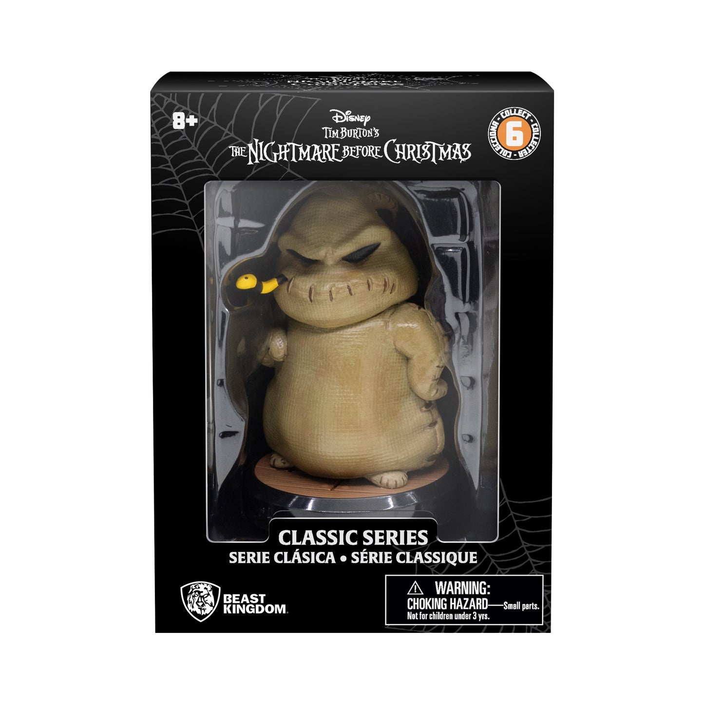 YuMe Hero Box The Nightmare Before Christmas - Classic Series - YuMe Toys