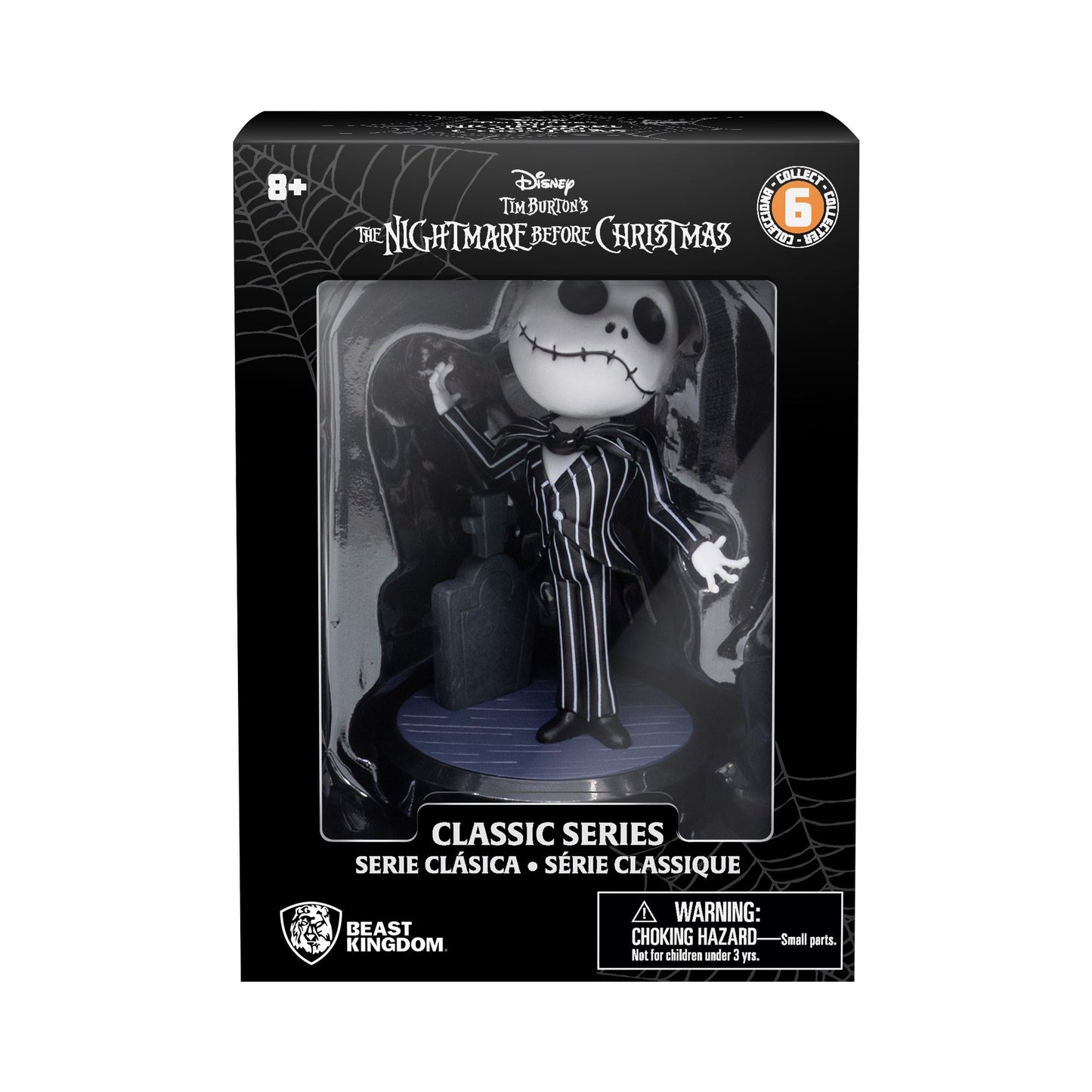 YuMe Hero Box The Nightmare Before Christmas - Classic Series - YuMe Toys