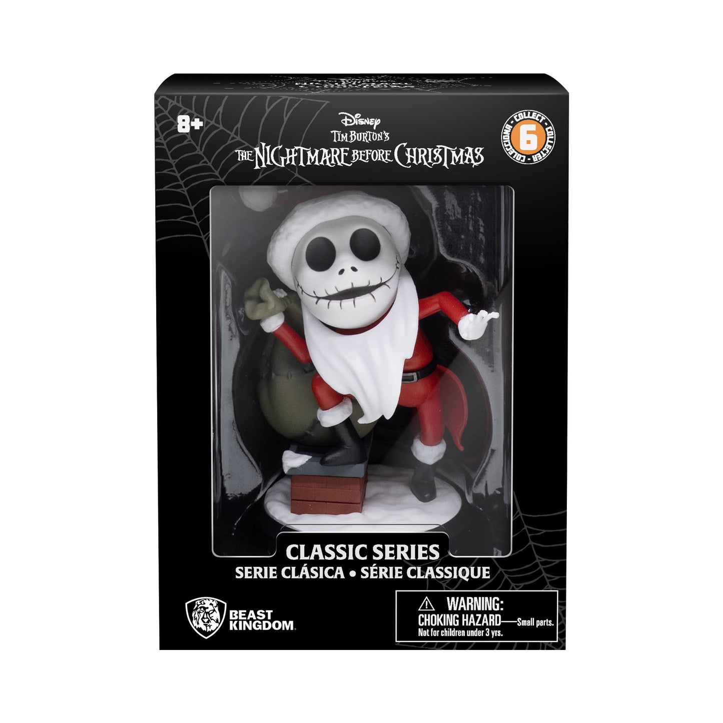 YuMe Hero Box The Nightmare Before Christmas - Classic Series - YuMe Toys