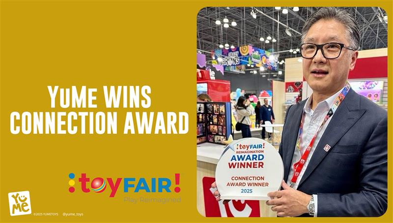 YuMe wins Connection Award