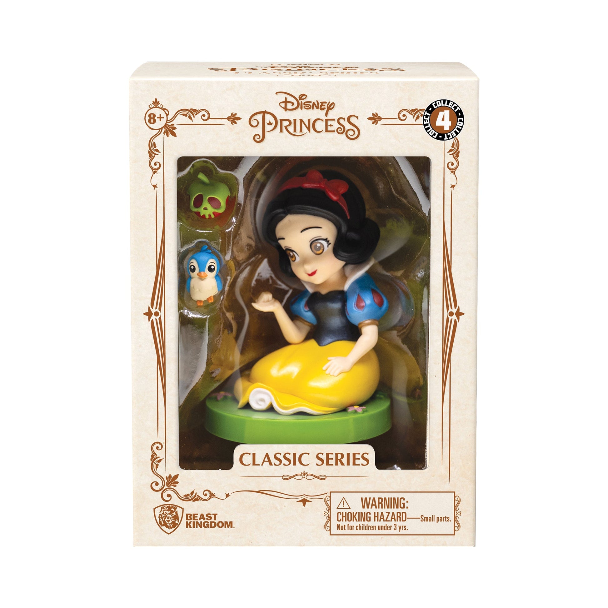 Disney Princess YuMe Hero Box Enchanted Series - YuMe Toys