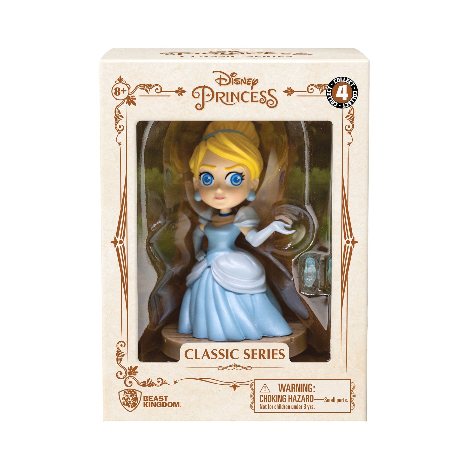 Disney Princess YuMe Hero Box Enchanted Series - YuMe Toys